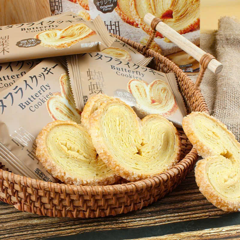 Bánh quy hình Bướm